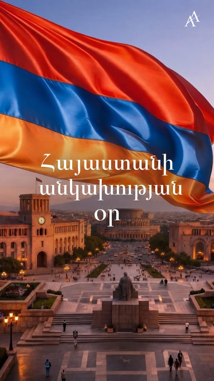 Vahe Engibarian’s Independence Day Messag